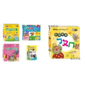 《世一B》快樂唱學ㄅㄆㄇ 成語故事CD 成語故事 語文小百科 看故事學成語 成語故事All in One