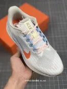 耐吉 Nike Zoom Winflo 9 V9登月 慢跑鞋 運動鞋 男鞋 公司貨