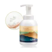 BEIWED 艾沐樂泡沫慕斯瓶 洗手液分裝空瓶  洗手慕斯 300ml