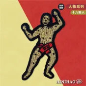 Hi你好｜十八銅人原創設計刺繡貼紙安全帽貼紙小禮物刺繡布貼布貼