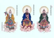 結緣開光道教三清神像畫像圖道家三清祖師畫像掛畫相片紙雙面塑封 唐卡 佛畫