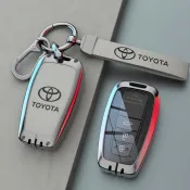 新款 豐田鑰匙套 CAMRY 8代 9代 ALTIS 12代 COROLLA CROSS RAV4 帶喇叭鍵鑰匙殼