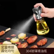 🚀新店免運大促#隔日🚀德國 304不銹鋼噴油瓶 油噴壺 燒烤噴油壺 加壓噴霧化 噴油瓶 噴油罐 噴油壺 油罐瓶