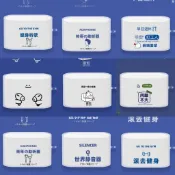 創意 個性文字 索尼 SONY WF-1000XM6 真無線藍牙耳機殼 耳機套 索尼XM6 耳機保護套 防摔殼 透明殼