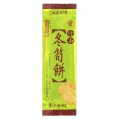 【全聯線上購】【台灣四秀】竹山冬筍餅(120g)