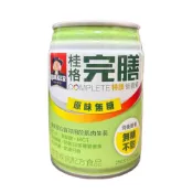 (店+)【QUAKER 桂格】完膳 特護 均衡 無糖不甜 250ml 優質蛋白質 BCAA