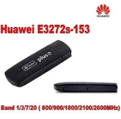【缺貨勿下】華為 e3272s-153 4G USB無線行動網卡路由器無WiFi分享E3372 e8372  mf79u