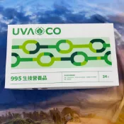 ☀️ Q.Q 🟠葡眾保健食品 995 單瓶體驗🟠效期最新2028.1.26🟠當日出貨🟠正品公司貨