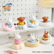 『客訂』羊蛋蛋 轉蛋 扭蛋 盒玩 正版 Miffy 米飛兔 米菲兔 造型 香氛 擺件系列 盲盒 盲抽 公仔