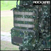 【野戰搖滾】ROCKWAR 戰術背心附件包、水袋背包【陸軍數位迷彩】水袋 迷彩水袋包MOLLE戰術水袋水壺雜物包國軍迷彩