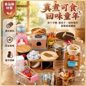 兒童過家家廚房玩具 迷你真實煮食套裝 仿真廚具鍋具組 男孩女孩扮家家酒 初學小廚師大鍋套餐 實玩模擬烹飪體驗
