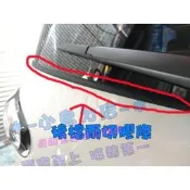 台灣現貨精品LIVINA FIT FOCUS KUGA 後擋雨切膠條 黏貼式 氣密 枯枝 落葉 的囤積.防止汙水  露天
