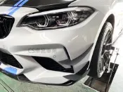 CS車宮車業 BMW F87 M2 Competition 前保桿 風刀 定風翼 纖維材質