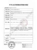 【可開統編】可孚呼吸機全自動單水平家用止鼾神器睡眠暫停綜合徵器械治療儀
