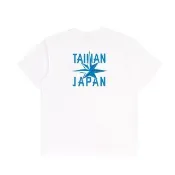 【MITCHELL & NESS】TEAM TAIWAN 北海道日本火腿鬥士短T 白 台日交流賽 中華隊 台灣 棒球 球衣