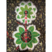【天富佛俱】樹葉披肩 綠色樹葉衣 披肩下裙 神農大帝 神明衣 神明衣服