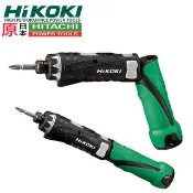 HiKOKI  HITACHI DB3DL2 雙電版 3.6V 充電式電動起子機 電鑽 扭力可調