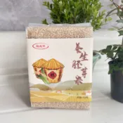 當季好米 胚芽糙米  養生胚芽米低脂高飽腹 真空包裝 小包裝600g(新米 蓬萊米 在來米 糯米 奇力米 秈米 粳米)