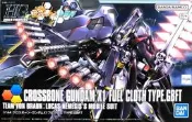 [BANDAI正品] HGBF 035 鋼彈創鬥者 HG 1/144 骷髏鋼彈 X1 全披風型 全覆式骷髏鋼彈