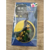 愛萱懷舊小舖-悠遊卡-幾米 忘記親一下 造型悠遊卡 2337