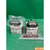 【汽車零件專家】GMB 菱帥凌帥 LANCER 1.6 GBM-2057 左後右後 後鼓式 煞車分泵 剎車分邦 剎車分幫