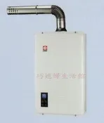 【巧媳婦-配合消防補助】來問優惠價SH-1635浴SPA數位恆溫強制排氣16公升熱水器標準安裝全省服務