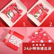 ◎500張入/包◎新年系列招財貓福字牛軋糖糖果包裝紙/高品質烘焙新春專用包裝油紙/手工自製牛扎糖DIY材料糖紙