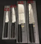 「工具家達人」 藤次郎 日本製 🇯🇵 黑疾風 18~27cm 63層 牛刀 主廚刀 大馬士革 料理刀 水果刀 削皮刀
