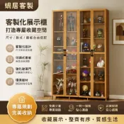 (店+)手辦櫃收納櫃玩具大容量透明門現代多功能櫃防塵客廳置物櫃酒櫃