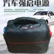 汽車應急電源超級電容器500F 16V