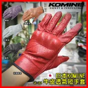 柏霖動機台中門市日本 KOMINE GK-264 皮手套 防摔手套 復古 透氣真皮 皮手套 重機 機車 夏季