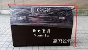 #12-03【元大家具行】全新3尺半單人床頭(可置物) 加購 床片 床頭櫃 衣櫥 床墊 床架 掀床 上下舖