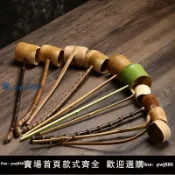 雲上精品百貨 【物美價廉】竹制提子水勺酒提竹水瓢舀長柄竹茶具茶道舀酒打酒器日式一體茶勺