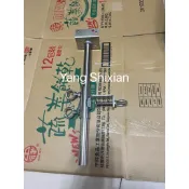 （ 泡棉船專用）304不鏽鋼船竿架底座、泡棉船、PP船、鋁船、管筏、膠筏、船竿架支架、竿架底座