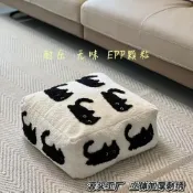 (店+)源頭工廠小貓墩子坐墊高支撐懶人沙發腳凳含芯可拆洗無味EPP顆粒