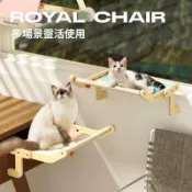 免鑽牆 貓咪窗戶吊床 雙層/單層大空間 貓掛床 窗台/床邊網紅牀邊貓窩主人牀邊貓牀窗臺懸掛貓牀可拆洗移動貓掛牀四季通用