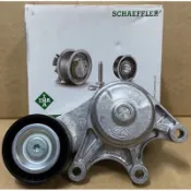 （哈斯商行）BMW F10 F20 F21 F22 F31 F80 發電機 皮帶 張緊器 舵輪 惰輪 張力器 德國INA