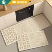 可客製尺寸 | 耐髒抑菌 日式侘寂風廚房地墊 防油 矽藻土軟地墊 吸水地墊 腳踏墊 防滑 硅藻土吸水墊 廚房地墊防水防油