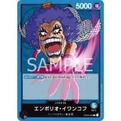 【塔普卡】艾波利歐・伊娃柯夫 OP02-049 L 航海王TCG 人妖王