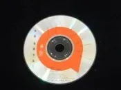 ◎貓頭鷹露天尋星窩二館◎二手CD裸片專賣-林強春風少年兄專輯CD裸片1片有刮傷現象(CD-BOX04)