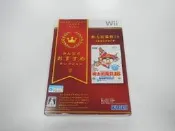 WII 日版 GAME 桃太郎電鐵16：北海道大移動之卷(44203122)