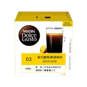  (店+)【NESCAFE Dolce Gusto】美式醇郁濃滑咖啡膠囊 16顆/盒 (適用雀巢多趣酷思咖啡機)
