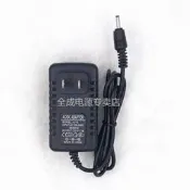 樂享✨前往嚴選特賣：acer宏碁iconia tab a500平板電腦充電器12v1.5a a200 a100 a501