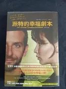 【良緣二手用品店】《派特的幸福劇本(電影書衣版)》│馬可孛羅│馬修．魁克 著│七成新