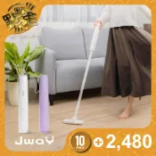 【LA NEW】【JWAY】無線優雅極輕量吸塵器 白/紫