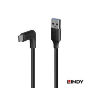 LINDY 林帝 1.5M-(32014) USB3.2 GEN2 TYPE-C 公 TO A 公 傳輸線, L型