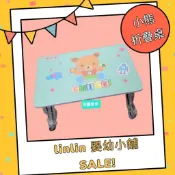 ＊linlin 嬰幼小舖＊全新現貨-明治 小熊摺疊書桌，兒童書桌，露營摺疊桌，戶外折疊桌，拜地基主桌子