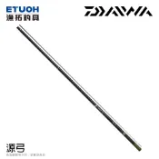 DAIWA 源弓 [漁拓釣具] [溪流竿]