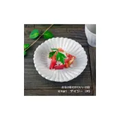 (店+)益子燒 職人手作 雛菊 花形中皿 17.5cm 09038  偶拾小巷  日本製