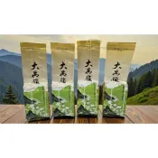【茶葉騎士】大禹嶺-碧綠溪 88K 烏龍茶,每包四兩裝 (茶葉,茶,高山茶, 烏龍茶,青茶 )